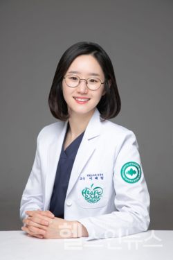 대전대 대전한방병원 제공, 소아청소년센터 이혜림 교수