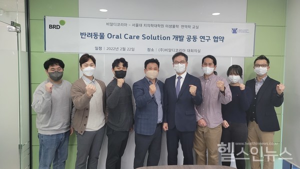 (좌측부터) 한승현 서울대 치의학대학원 교수, 김학관 비알디코리아 대표