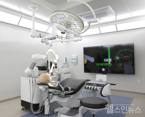 한림대성심병원 치과로봇수술센터 치과로봇수술실