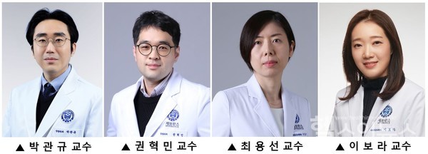 (왼쪽부터) 세브란스병원 정형외과 박관규·권혁민, 마취통증의학과 최용선·이보라 교수
