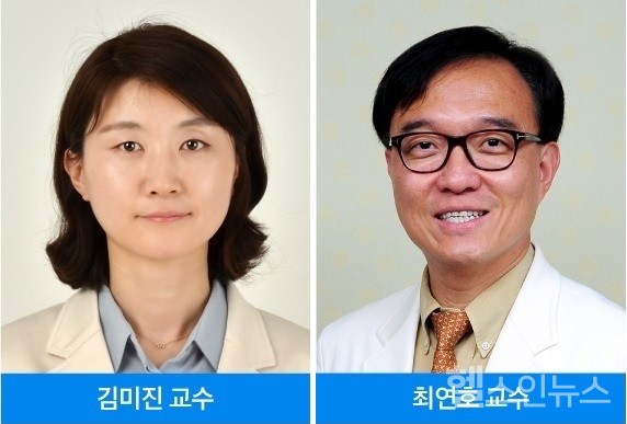 (왼쪽부터) 삼성서울병원 소아청소년과 김미진, 최연호 교수