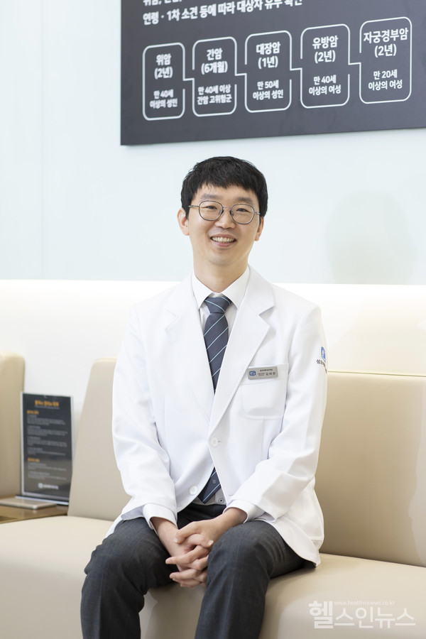 Kim Tae Wan, Diretor da Clínica de Medicina Interna Sungmo Barun
