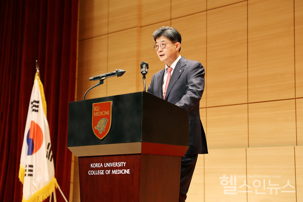No dia 17, Han Seung Bum, o novo diretor do Korea University Annam Hospital, anunciou seu discurso de posse.