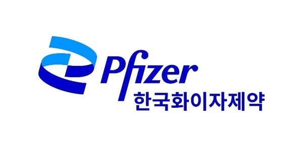 한국화이자제약 기업 로고