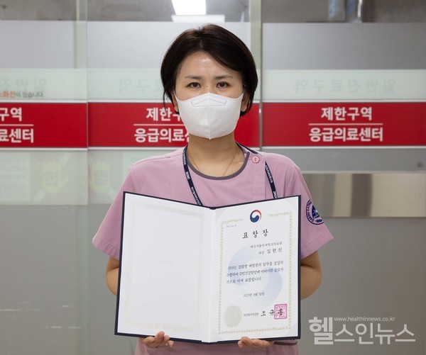 대구가톨릭대학교병원 간호처 김현진 간호사