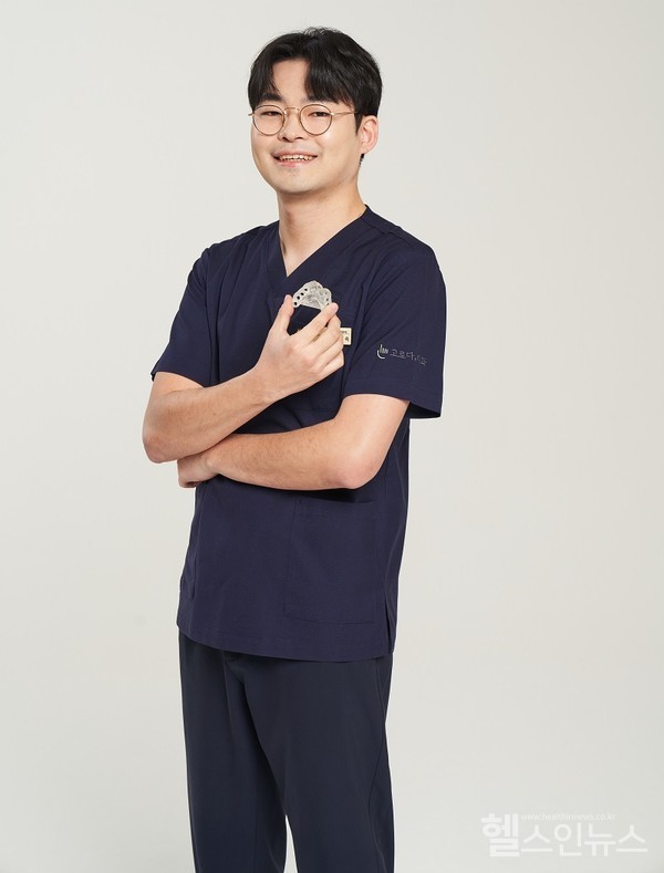 고르다치과의원 부산점 강용욱 대표원장